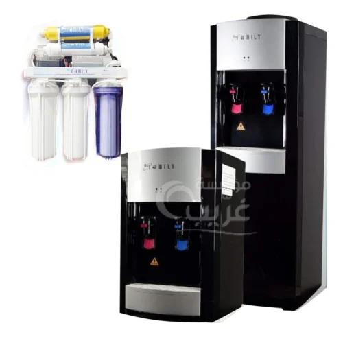 cooler-water-biofamily-jordan.jpg كولر مياه بيو فاميلي