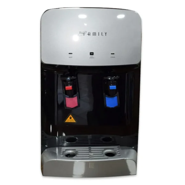 cooler-water-biofamily-jordan.jpg كولر مياه بيو فاميلي